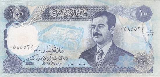 Irak p.84a-1 100 Dinars 1994